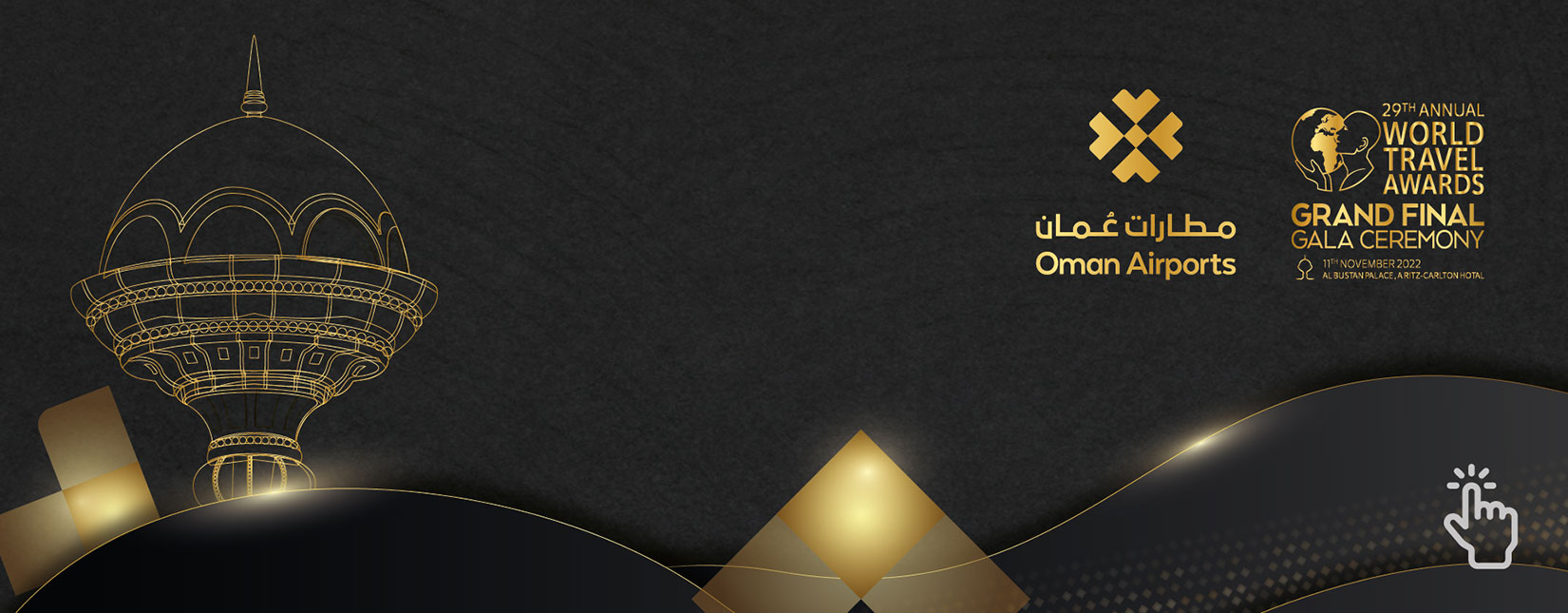event slide